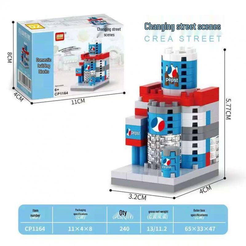 City Streetscape Building Blocks: Coffee Cola Convenience Store Models & Ornaments for Kids
