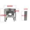 Motorcycle Engine Piston Compatible with Yamaha YFS200 Cylinder Kit Gasket Set Replacement Parts ATV