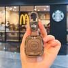 Changan Qiyuan E07 2025 Key Case: New Energy Vehicle Remote Protective Shell.