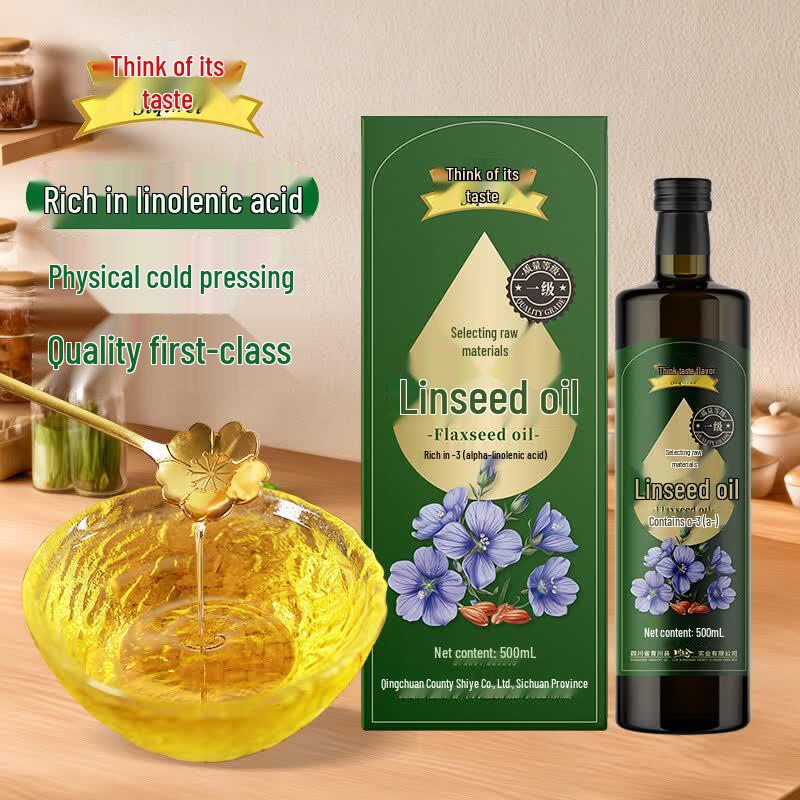 Siqiwei Premium Edible Oils
