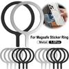 Stainless Steel Universal Magnetic Metal Plate Ring For Magsafe Wireless Charger Iron Sheet Sticker Magnet Car Phone Holder