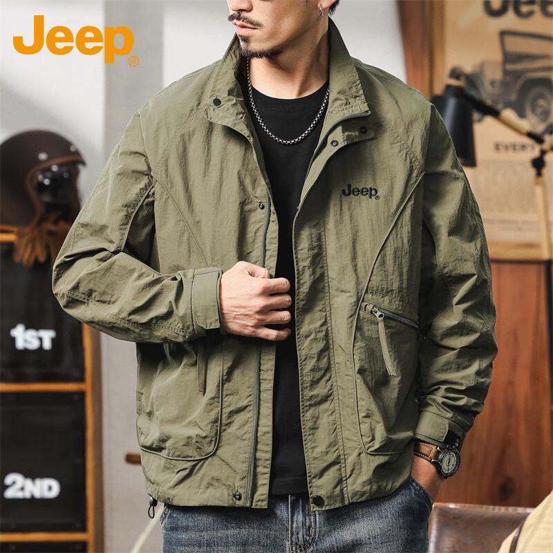 Jeep Men's Casual Windbreaker Workwear Jacket