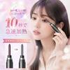 Heated Eyelash Curler 10 Seconds Rapid Heating USB Rechargeable 65 75 85 3 Temperature Settings Suitable Shorter Thinner Eyelashes Also Extensions Use