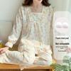 Girls' Sweet Floral Pajamas, Spring/Autumn Lace Princess Style, Thin Long Sleeve Top & Pants, Indoor/Outdoor Wear