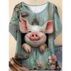 Fashion Women's Animal Short Sleeve 3D Animal Color Printing Crew Neck Short Sleeve Crew Neck T-Shirt