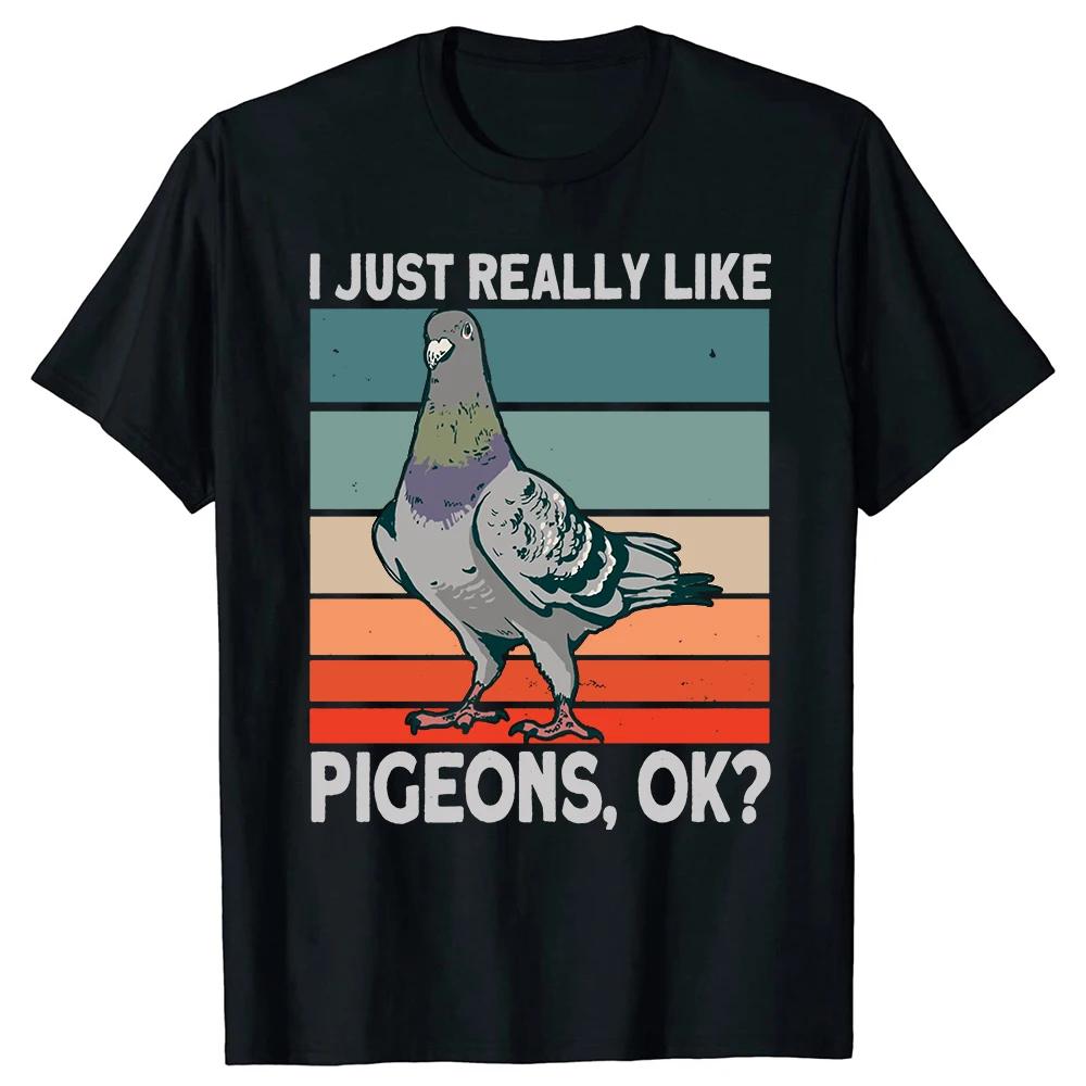 Pigeon Pigeoff Bird Birdwatcher Birdwatching T-shirt Cute Funny Graphic T-shirt Men Tshirt Cotton Loose Oversized T Shirt 123