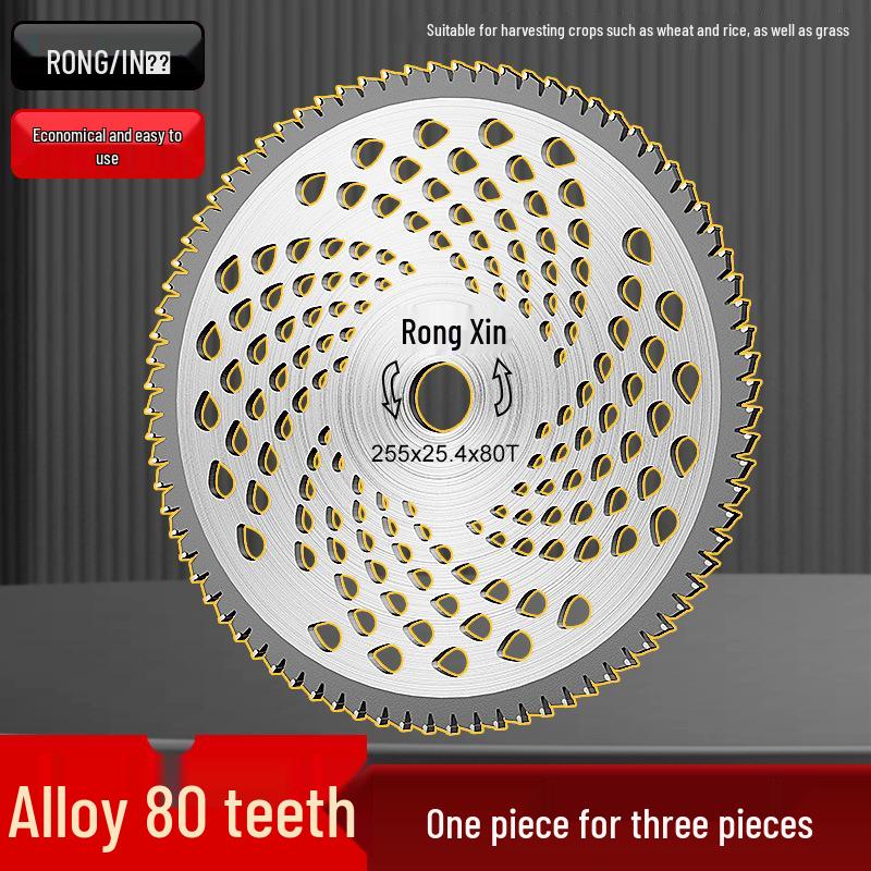 Manganese Steel Circular Saw Blade: 40, 60, 80 Teeth Lawn Mower Brush Cutter & Grass Head Gasoline Accessories