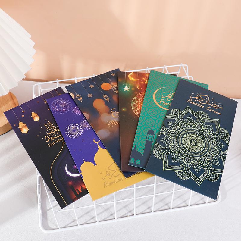 6 stk Eid Mubarak Kontantkonvolutter Penger Kort Ramadan Måne Slott Dekorasjon 2025 Islamsk Muslimsk Eid Al-fitr Invitasjonsrekvisitter