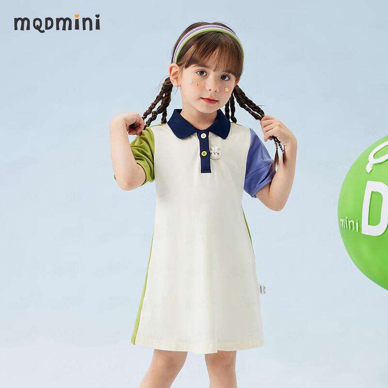 

MQDMINI Girl s Lantern Sleeve Polo Dress 100