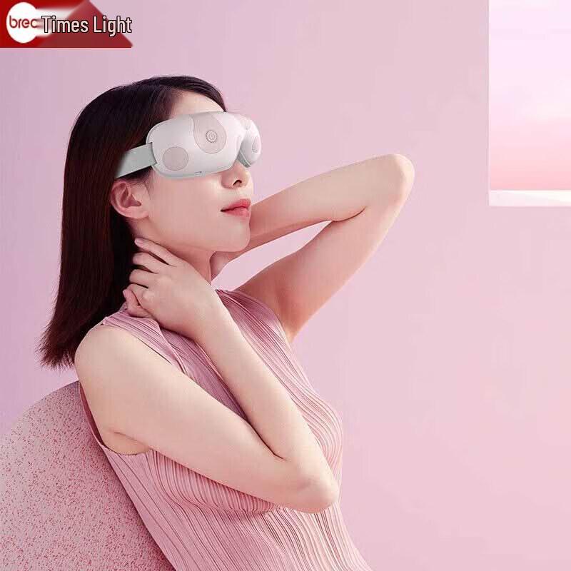 

Breo Foldable Eye Massager EM002