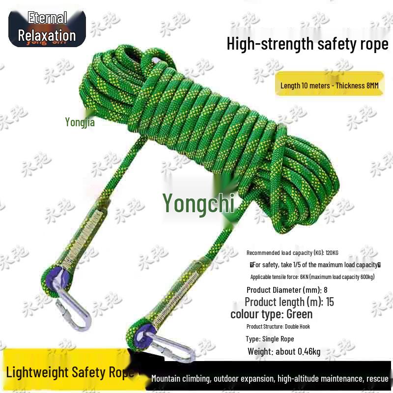 Yongchi Nylon Static Safety & Rescue Rope with Double Hooks