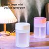 1600ML Double Spray Humidifier USB Powered for Home Mute Bedroom Office Night Light Large Capacity Air Humidifier Atomizer