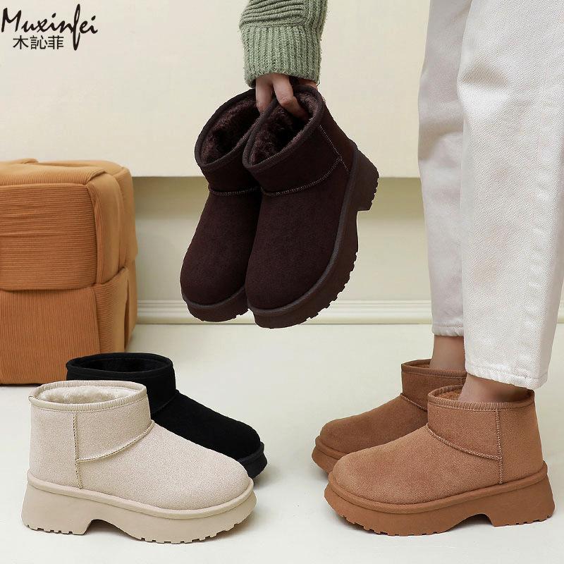 Fashion Women's Snow Boots Fashionable with Thick Velvet and Height Increasing Cotton Shoes for Women's Lightweight Short Boots