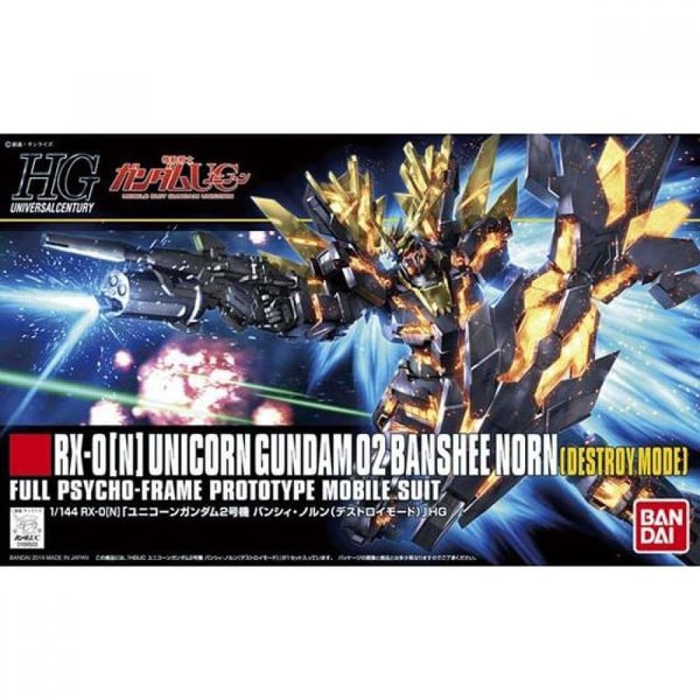 Bandai Spirits Hg Uc Mobile Suit Gundam Uc Banshee Norn Zerstörungsmodus [1 144 Maßstab Gundam Plastikmodell 2023 8 Überarbeitet]