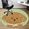 1pcPoodle, Bowtie Office Round Area Rug, Indoor Mat Suitable ForOffice, Under Office Chairs Bedroom Living Room Home Decor, Room Deco 049