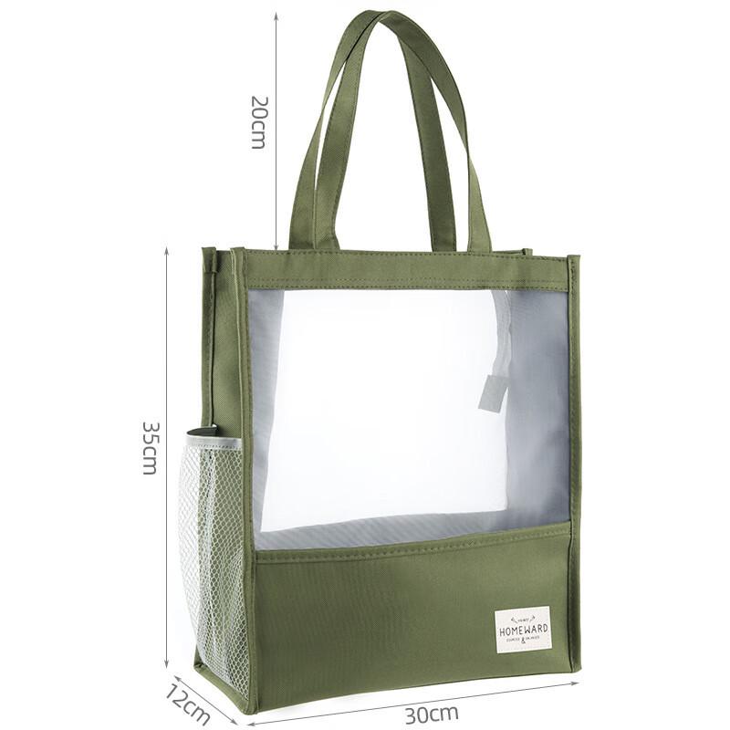 

JY Прозрачная сумка для файлов для студентов большой вместимости