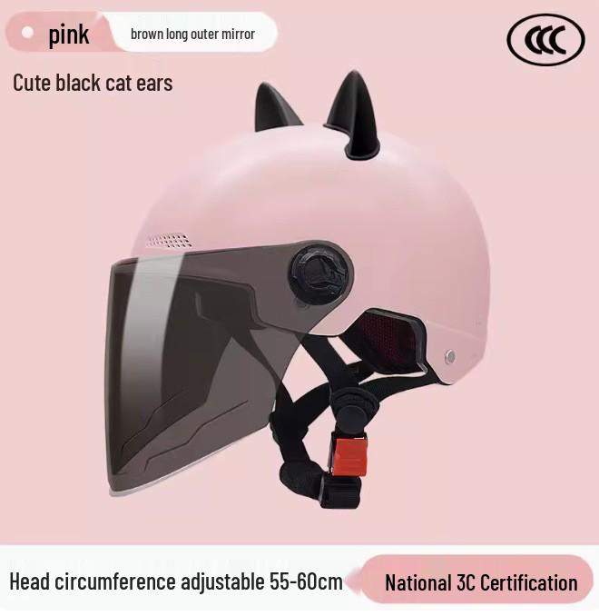Certified Cat Ear Electric Bike Helmet for Men & Women: Sun Protection, All-Season Safety