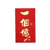 Traditional Bronzing Year of Horse Red Envelopes Horse Theme Money Envelope  Festival Gifting