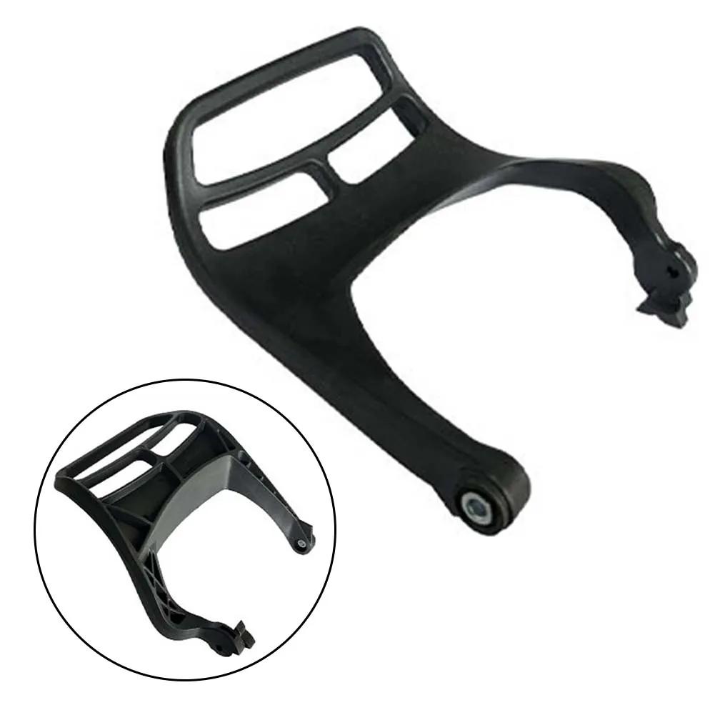 Compatible MS661 Link Accessories 1144 790 9100 Replace MS651 Brake Handguard Compatible With MS661 Link Accessory