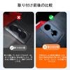 For Civic Type R Fl5 Center Console Silicone Cup Cover Dling Holder Rear
