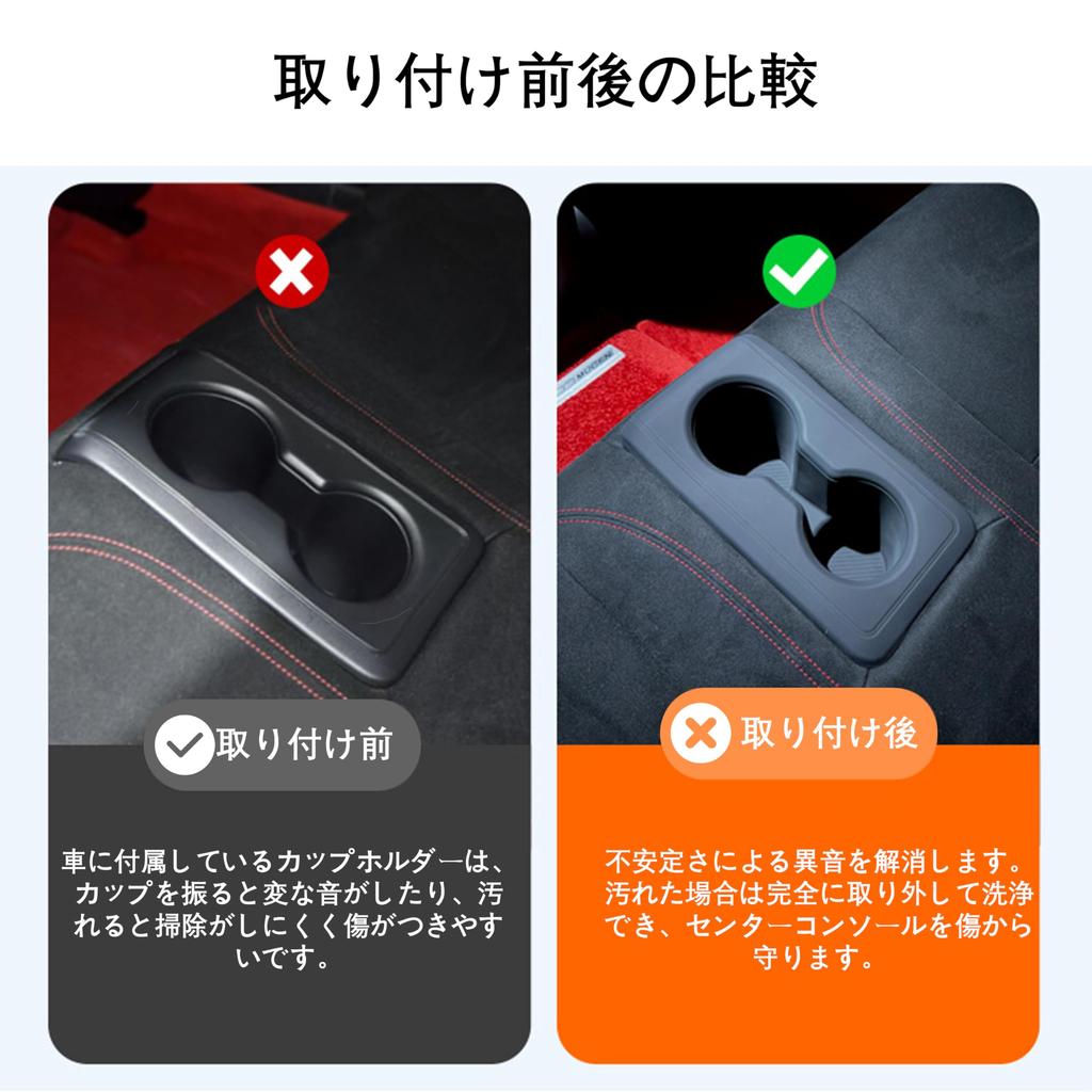For Civic Type R Fl5 Center Console Silicone Cup Cover Dling Holder Rear