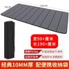 Kids Folding Nap Mat School Classroom Floor Sleeping Waterproof Anti-Slip Portable Rest Pad Children 1-2 Users