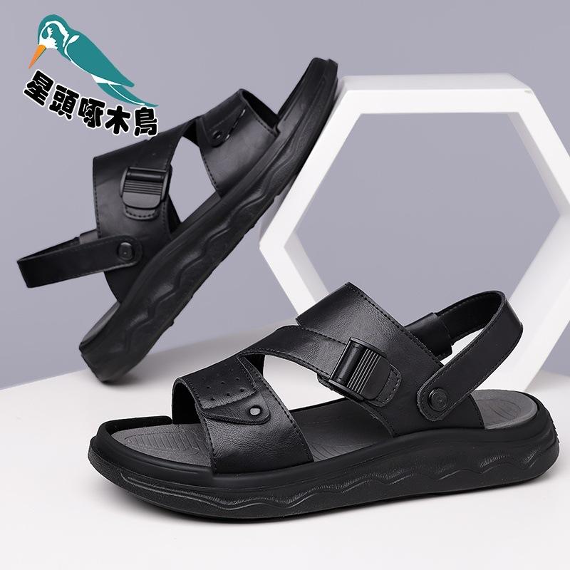 

Lightweight men s sandals summer sandals men s large size beach shoes foot sandals leather sandals 38