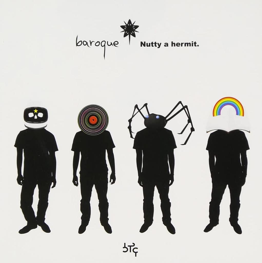 CD BAROQUE; PITY - Nutty a hermit. SFCD00312 Japan ObiJapanese Pop/Rock Used