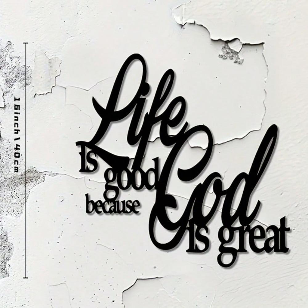 

Metal Wall Art Black Retro Religious Sign Home Garden Decor Christmas Gift різнокольоровий