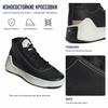 Stella McCartney x adidas  Treino Mid Siyah Beyaz Kadın Spor Ayakkabı Core-Black Cloud-White Off-White FX1955