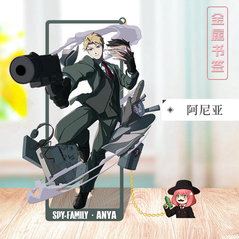 Anime Style Spy x Family  Metal Bookmarks with Valley Design, 9*3.4cm Size spy x family anime figure
