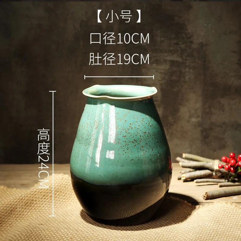 

Ваза грубая керамическая банка с сухоцветами ретро постепенное изменение цвета подходит для домашнего гидропонного цветочного горшка украшение обеденного стола