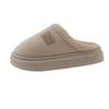 New large size cotton slippers women's winter velvet warm home cotton shoes non-slip cotton slippers
