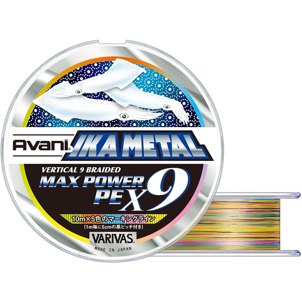 Varivas Abani Ikametal Max Power PE X9 200m 5 Color 0.6mm Fishing Line