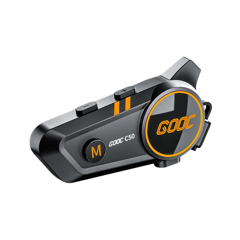 Hengjiang C50 Motorcycle Helmet Bluetooth Headset
