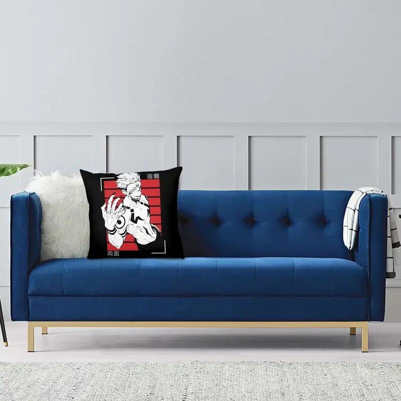 Sukuna King Of Curses Cushion Cover Jujutsu Kaisen Anime Floor Pillow Case for Living Room Custom Pillowcase Home Decoration