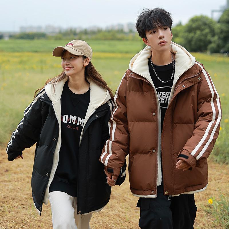 Men's New Winter Hooded Down Jacket Men's Thickened Warm White Duck Down Loose Casual Versatile Men's Jacket