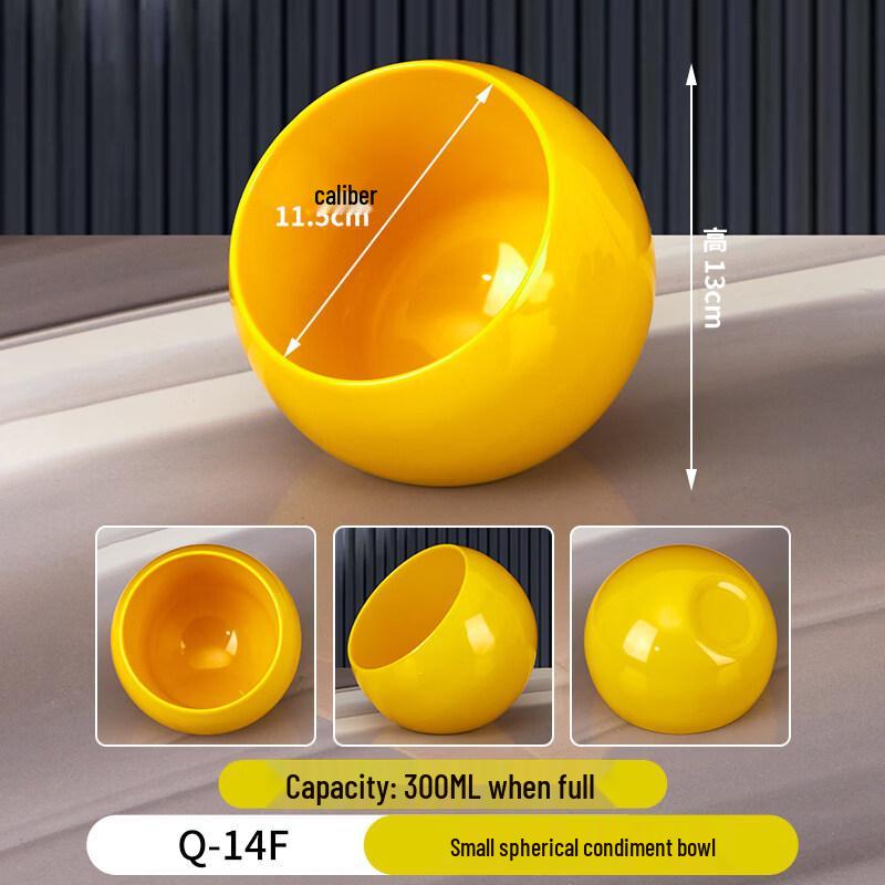 LIEI Small Spherical Plastic Condiment Bowls (Set of 2)