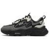 FILA MARS 1S+ Mesh , Textile , Synthetic Leather Breathable Low Top Casual Shoes Women's Gray (Unisex) Casual Shoes F12W342111FCC