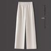 Trendy Women's High-Waisted Wide-Leg Pants for Spring and Autumn 2025 - Slimming Casual Straight-Leg Style