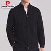 Pierre Cardin Men's Casual Zipper Knit Cardigan