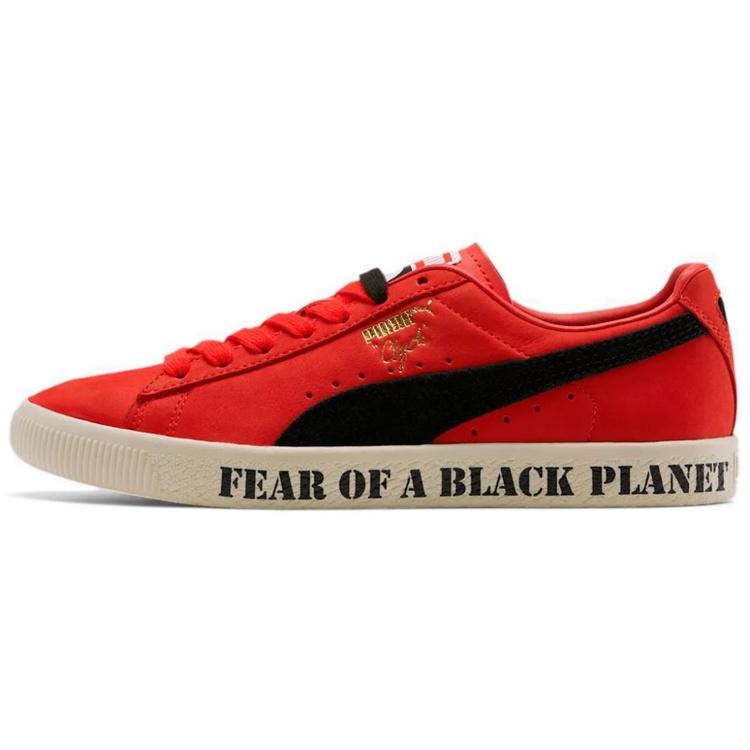 PUMA Public Enemy x Clyde 'Fear of a Black Planet' Men's 374539-01