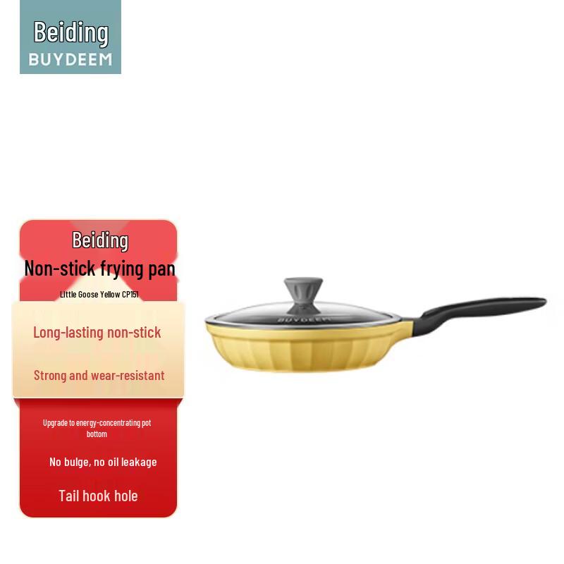 Buydeem Non-Stick Frying Pan