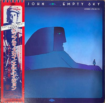 LP Record ELTON JOHN  Empty Sky IFS80174PROMO DJM 1975 Japan Rock Used