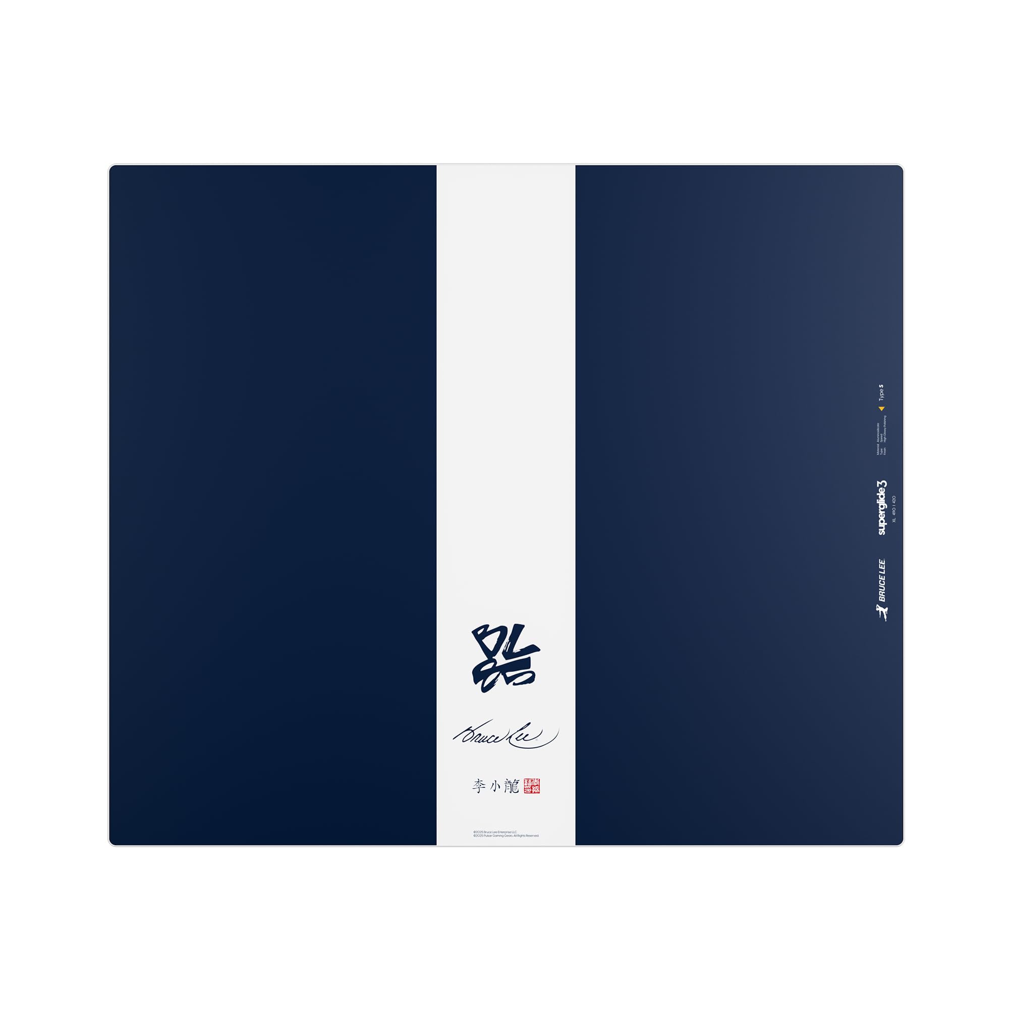 

Pulsar Gaming Gears eSports Gaming Mousepad Superglide3 Glass Mousepad Bruce Lee 85th 49cm x 42cm Bruce Lee Edition, Non-Slip, (XL, Navy)