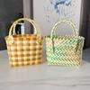 Colored Plastic Woven Bag, Small Hand Carry Square Bag, Vegetable Basket, Children's Gift Box, Women's Bag, Portable Beach.