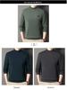 Men's Winter Fleece-Lined Casual High Collar Sweatshirt - Dad's Warm Base Layer Top