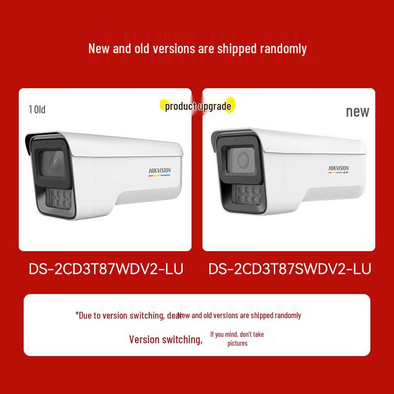 Hikvision 8MP True Full-Color 2.0 POE Network Bullet Camera