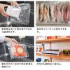 Ohm Electric Vacuum Packing Machine Sealing Packing Machine Vacuum Packing Machine Food Sealer Machine for Home Use White Width 388 X Height 77 X