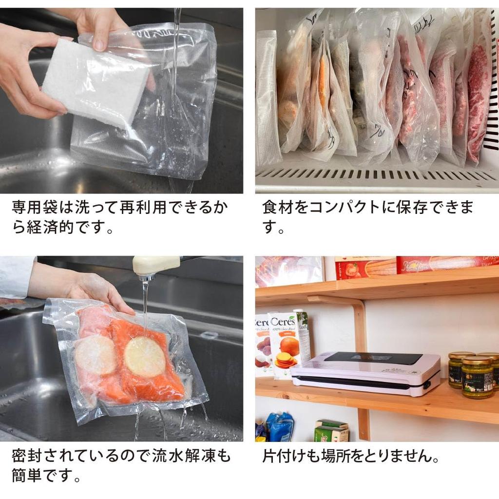 Ohm Electric Vacuum Packing Machine Sealing Packing Machine Vacuum Packing Machine Food Sealer Machine for Home Use White Width 388 X Height 77 X